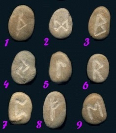 Neuf runes 1